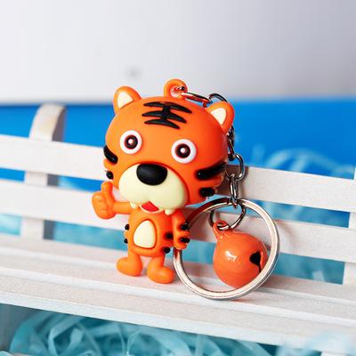 China Tiger Keychain Silica Cute Tiger Cartoon Stitch Doll Keychains Key Chain Dog Accessories Small For Women Bag Charm Car Keyring Girl Kids Pendant Gift for sale