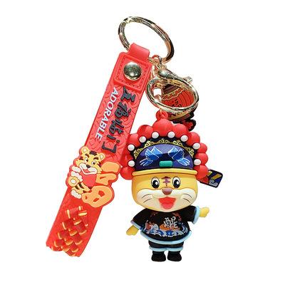 China L095 Tiger New Year Cute Key Cartoon Creative Doll Key Chain Plastic National Tiger Key Pendant Bag Ornament Tide Key Chain for sale