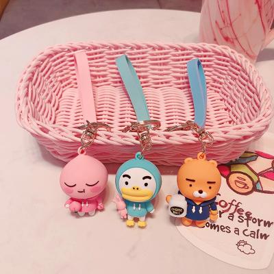 China Key Ring Charm Trinket Pendant Satchel Accessories z124Korea Selling KAKAO Key Chain Doll Duck Yellow Lion Children Cute Hot Plastic Peach for sale