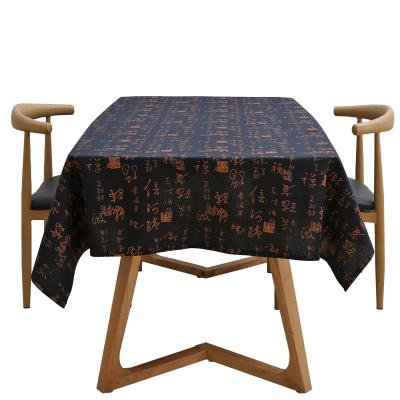 China New Calligraphy Study Table Cloth Study Room Waterproof Chinese Cotton Table Cover Calligraphy Canvas Table Cloth for sale