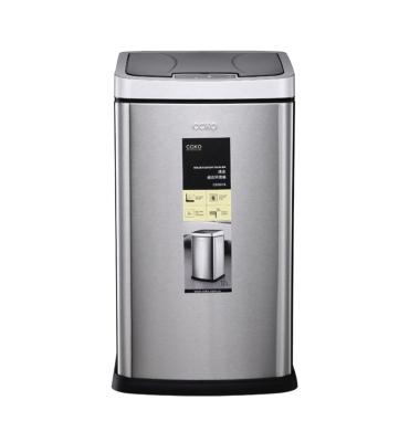 China Sustainable 2023 New Arrival 6L Touchless Sensor Trash Can Stainless Steel Metal Trash Can Automatic Bin Waste for sale