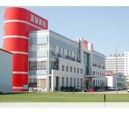 Verified China supplier - Censtar Science & Technology Corp., Ltd.