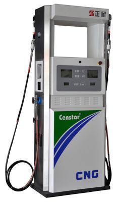 China advanced censtar compressed cng gas retail natural gas dispensing machine,chinese top brand gas equipment retail machine for sale