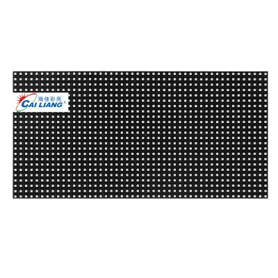 China CAILIANG LED outdoor supply 48*24 6mm smd led screen MODULE specialized modulo outdoor outdoor for sale