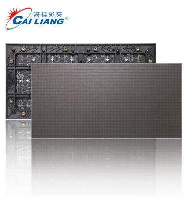 China Cailiang original indoor fixed pantalla manufacturer small hd p1.25 smd1010 RGB 256*128 pixel led display module panel for sale