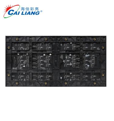 China Fujian Cailiang indoor ultra small p1.83 panel modul 320 x 160 mm RGB led module displays for sale