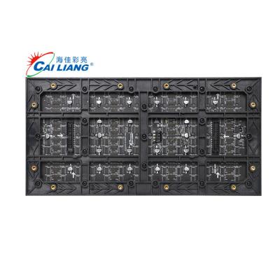 China 256*128 p1.25mm Indoor Video Wall LED Display Screen VCR Indoor Cabinet Die Cast for sale