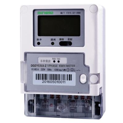 China Wall Mounted Cheaper Residential Energy Consumption Monitoring Single Phase Use Electric Meter Under for sale