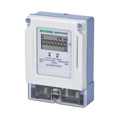 China 220v 50hz Power Consumption Single Phase Electric Power Meter Static Power Energy Meters Monitoring for sale