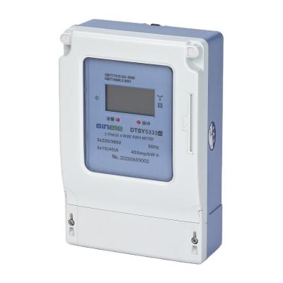 China Multifunctional Three Phase Power Consumption Monitoring Digital Energy Meter with modbus electricity meter digital electric meter for sale