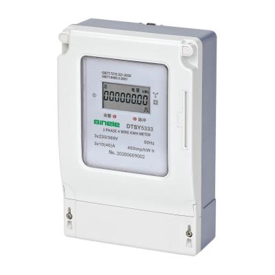 China Multifunctional Three Phase Power Consumption Monitoring Digital Energy Meter with modbus electricity meter digital electric meter for sale