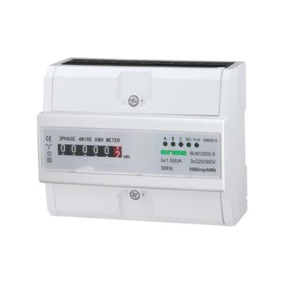 China Three Phase Power Consumption Monitoring Din Rail Energy Meter Digital Display KWH Meter for sale