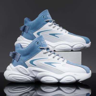 China High Quality EVA MNV Basketball Shoes Men's Fashion Anti Slippery Basketball Shoes Leisure Sports Shoes for sale