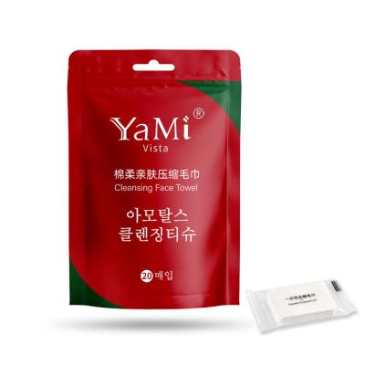 China Custom Logo Soft Mini Face Towels Magic Cleansing Pill Shaped Disposable Soft Pure Cotton Compressed Towel for sale