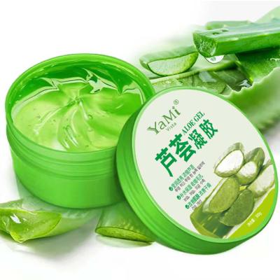 China Moisturizer Face Aloe Extract Gel Hydrate Deep Repair Skin After Sun Private Label Natural Aloe Vera Soothing Gel for sale