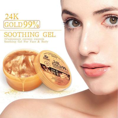 China Skin Revitalizer Private Label Skin Care Cosmetics Nourishing 24K Gold Beauty Cream Wholesales Whitening Moisturizing 24K Gold Face Cream for sale