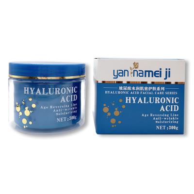 China Moisturziing Moisturizer Private Label Hyaluronic Acid Improve Dry Skin Anti Aging Collagen Whitening Day Cream Face Cream for sale