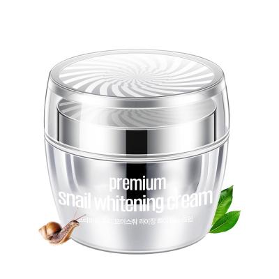 China Moisturizer Private Label Snail Collagen Moisturizing Face Cream Lifting Firming Whiten Anti Wrinkle Snail Cream for sale