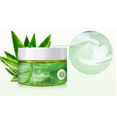 China Private Label Aloe Vera Gel Sleeping Mask Skin Repair Cream Moisturizer Nourishing and Hydrating Face Mask OEM Aloe Vera Face Mask for sale