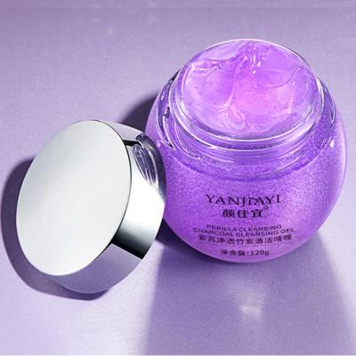 China Hot Sale Wholesale Moisturizer Moisturizer Deep Cleansing Bamboo Facial Cream Peeling Face Exfoliating Gel To Remove Dirt for sale