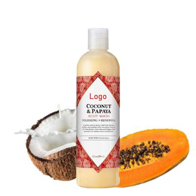 China Whitening Logo Customized Private Label Organic Deep Clean Skin Moisturizing Whitening Papaya Coconut Body Wash Scents Shower Gel for sale