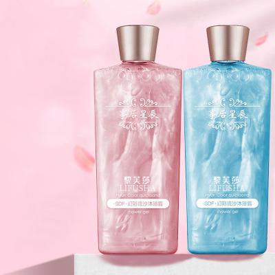 China Whitening Organic Private Label Body Wash Small Shower Gel Perfumes Skin Deep Clean Bath Lasting Scent Whitening Shower Gel for sale