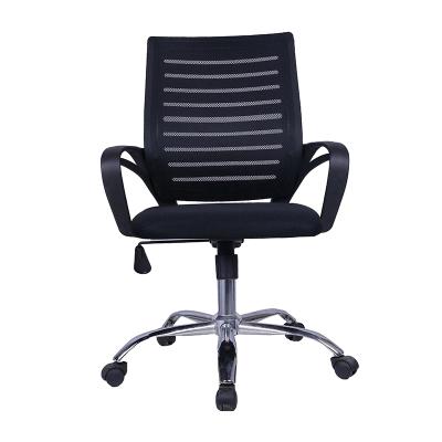 China (Size)Adjustable Modern High Quality Office Furniture Chair Mechanisms Swivel Desk Chair For Meeting Room for sale