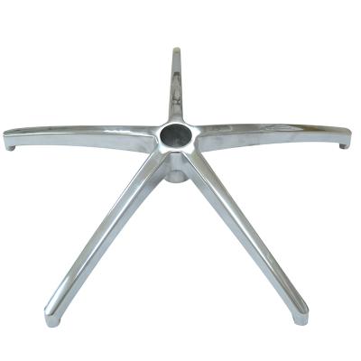 China Eco - Friendly Manufacturer Price Office Chair Parts 5 Star Chair Legs Aluminum Chair Base for sale