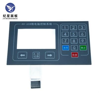 China Other Control Metal Dome Circuit Flat Tail Keypad Customized Frosted Graphic Overlay Electronic Membrane Switch for sale