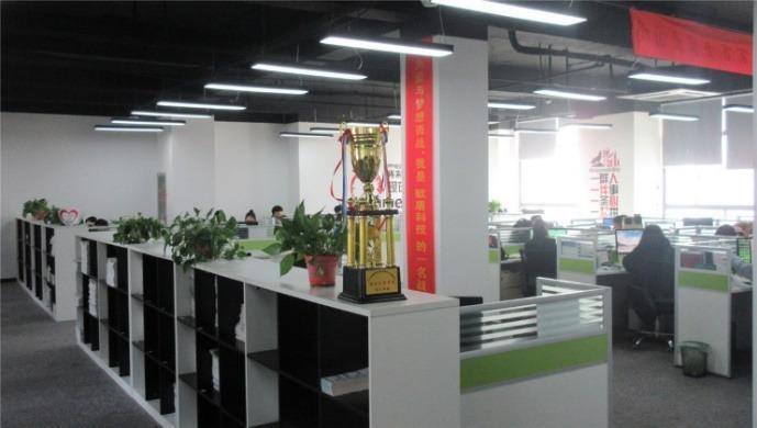 Verified China supplier - ODE Technology Co., Ltd.