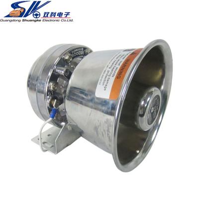 China ABS 200W Electronic Siren Amplifier Police Siren and Speaker LSSK-200 for sale