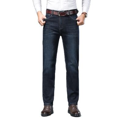 China Wholesale-Classic Men's Slim-Fim Stretch Slim-fim Denim Pants Soft Pants Breathable Business Casual Style Jeans for sale