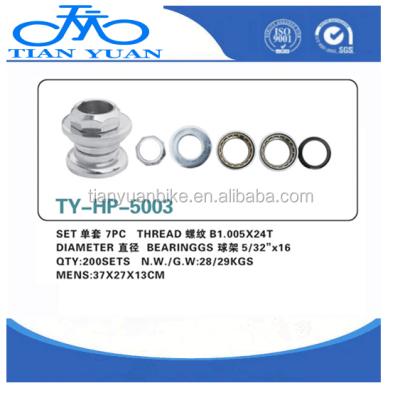 China High Quality And Cheap Strong Steel Headset Bike Bicycle Steel Main Parts for sale