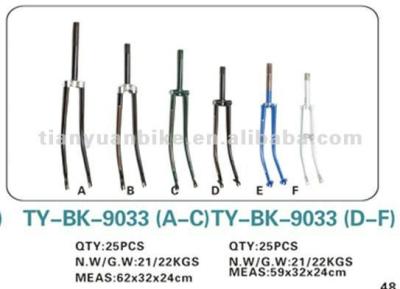 China High Quality Hot Selling BMX Bike Steel Bicycle Front Fork for sale