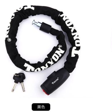 China Electric men's bicycle chain lock. Mountain bike chain lock. Electric scooter chain lock TY-732 for sale