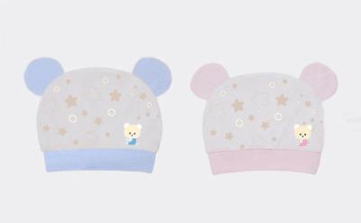 China Baby cap / newborn baby cap with elastic edge / pink and blue with printed patterns and embroidery/ newborn baby gift for sale