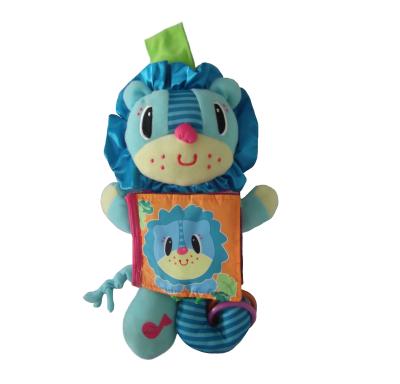 China baby lion toy with book / baby book / colorful book for baby for sale