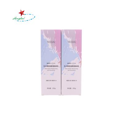 China Recycled Materials Lipstick Packaging Premium Marble Lipstick Packaging 3ml for sale