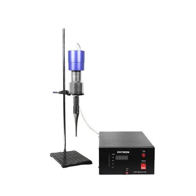 China Ultrasonic Liquid Lab Liquid Processor Homogenizer Equipment For Liquid Emulsify And Extraction for sale