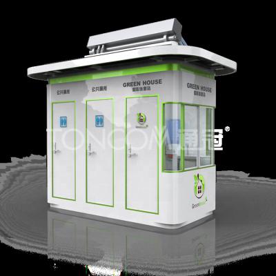 China Customized Smart City Furniture Public Installation Intelligent Public Toilet With A Multifunctional Room for sale