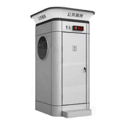 China smart high quality china manufacturer mobile portable public toilet for sale