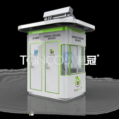 China Customized Smart City Furniture Public Installation Intelligent Public Toilet With A Multifunctional Room for sale