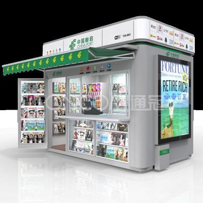 China Smart pop up mini mobile prefab shipping container restaurant shop street food marekting kiosk for sale