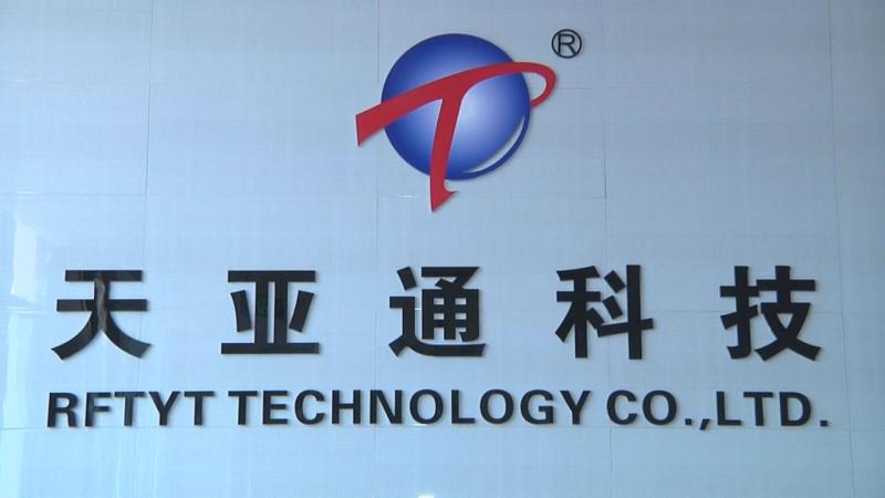 Verified China supplier - Sichuan Rftyt Technology Co., Ltd.