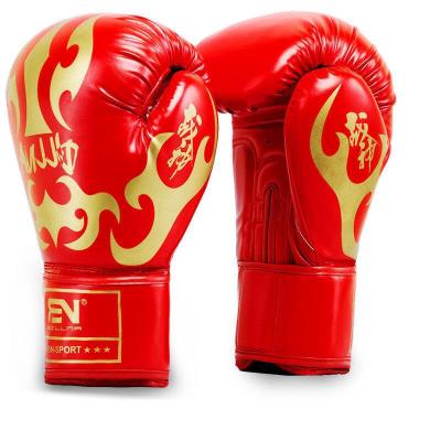 China Wholesale High Quality Boxing Products Boxing Training PU Sports Product for sale