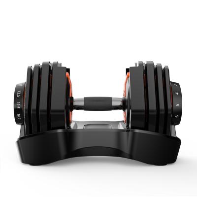 China Eco-friendly high quality automatic adjustable 15kgs dumbbell for sale