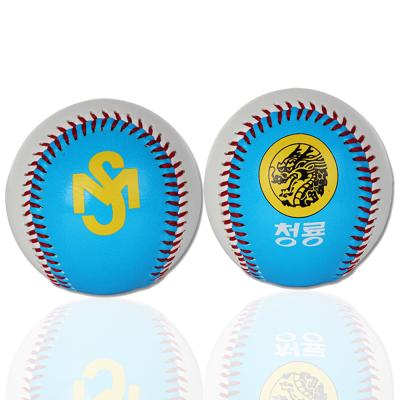 China Modern High Quality Adult Children Play Baseball Bat Exercise Games Promotional Gift Wholesale Casual Baseballs for sale