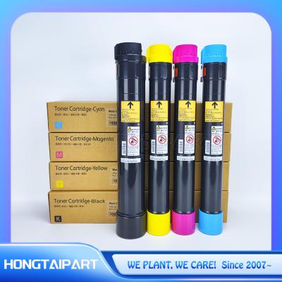 China 006R01509 006R01510 Toner Cartridge 006R01511 006R01512 6R1509 6R1510 6R1511 6R1512 For Xerox WC 7525 7530 7535 7545 en venta