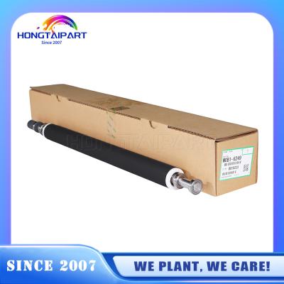 China M0B16249 M0B1-6249 Paper Transfer Roller Assembly For Ricoh Pro C9200 Image Transfer Shaft Assembly for sale