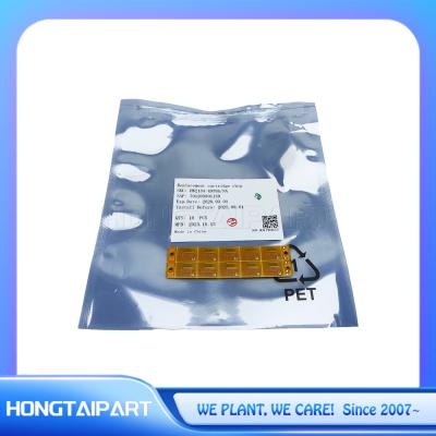 China Chip-Y For HP18 C4936A C4937A C4938A C4939A for sale